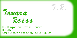 tamara reiss business card